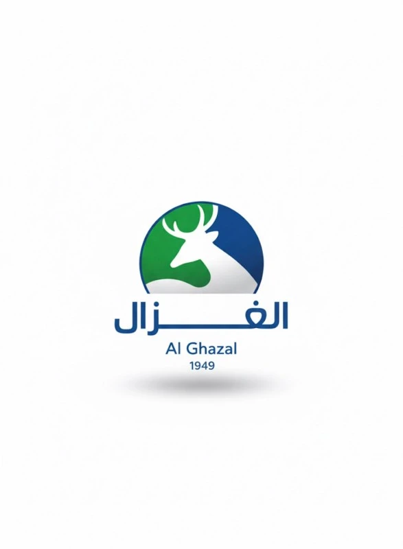 الغزال