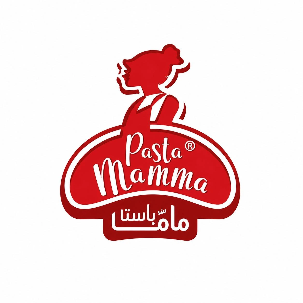 باستا ماما
