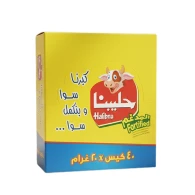 حليب حليبنا بودرة مدعم 20 غرام 1*16*40