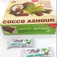 كوكو عاشور 10*48