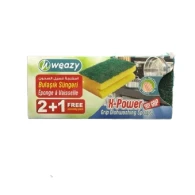 اسفنج جلي ويزي اكس بور 2+1 مجانا 1* 24 قطعه