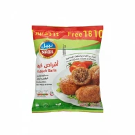 اقراص كبة نبيل 900 غم 1*10