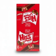شوكلاته هيس اصبعين 9* 24 حبة * 100 فلس