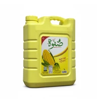 زيت ذرة صفوة 7 لتر | 2 علبة