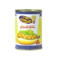 نقانق دجاج كرسبي 400 غم 1* 24