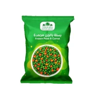 بازيلاء وجزر حدائق الامارات 350 غم 1*20