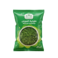 ملوخية مجمدة حدائق الامارات 400 غم 1*20