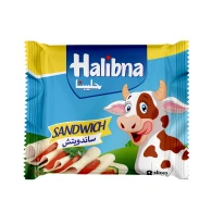 جبنة شرائح ساندويش 150 غم 8 قطع 32 حبه