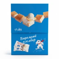 بسكويت ويفر دب 1*16*24 حبة