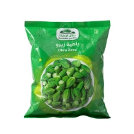 بامية زيرو حدائق الامارات 350 غم 1*20