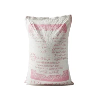 ارز الشعلان 1121 الذهبي 40 كغم