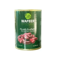 فاصولياء حمراء وفير 400 غم 1*24