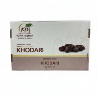 تمر خضري القطوف الدانية 3 كغم